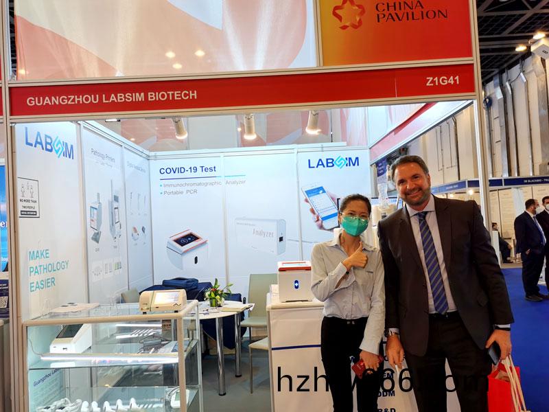 【展(zhan)會迴(hui)顧(gu)】藍(lan)勃(bo)生(sheng)物精(jing)綵(cai)亮相(xiang)2022 MEDLAB Middle East